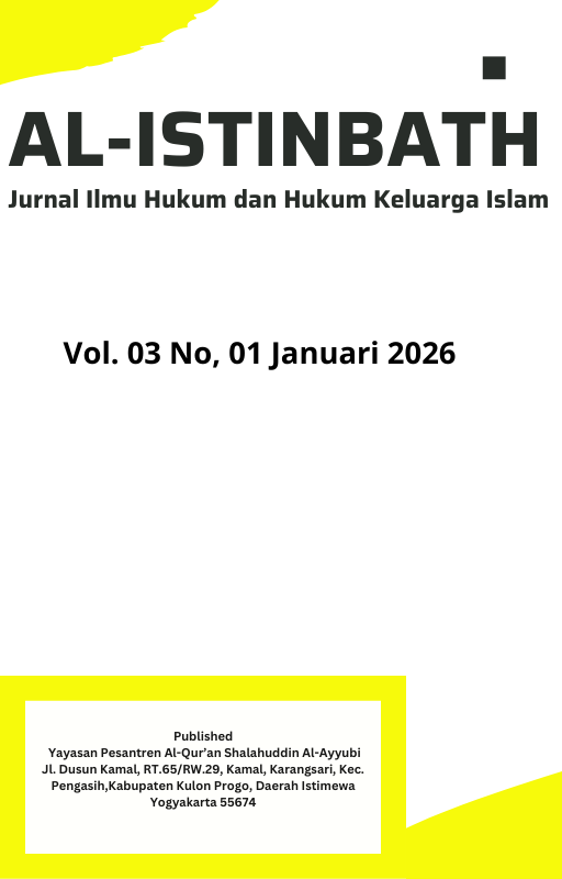 					View Vol. 3 No. 1 (2026): Ilmu Hukum dan Hukum Keluarga Islam
				