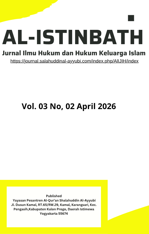 					View Vol. 3 No. 2 (2026): Ilmu Hukum dan Hukum Keluarga Islam
				