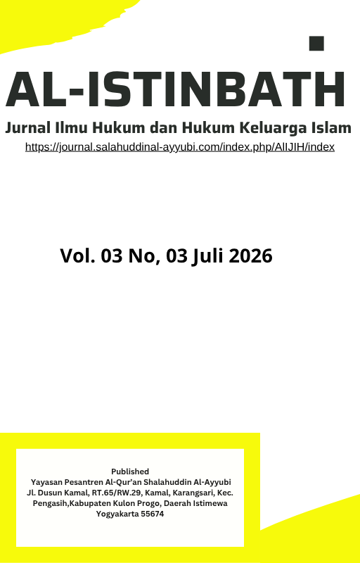 					View Vol. 3 No. 3 (2026): Ilmu Hukum dan Hukum Keluarga Islam
				